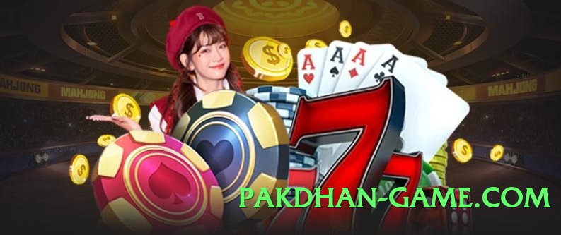 ec777 Advanced v7.0.0 2025 Screenshot 1