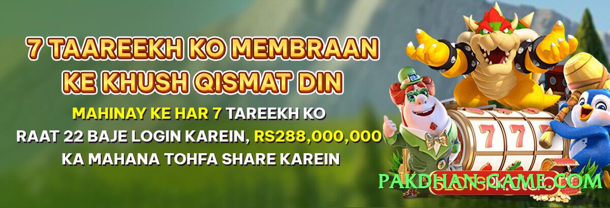 92star Deluxe v4.0.0 Screenshot 4