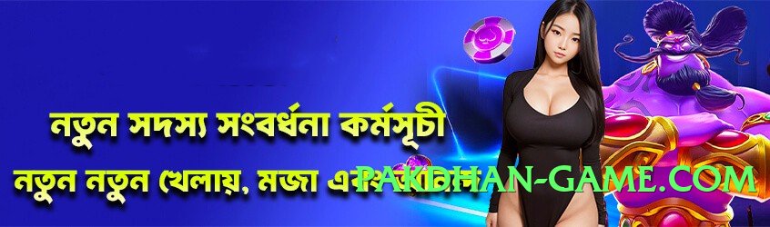 92r Storm Official Screenshot 1