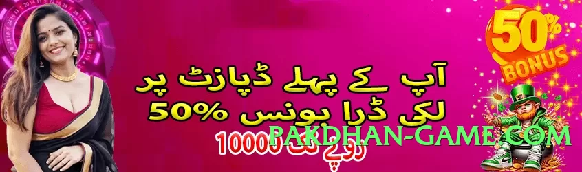 s9game Elite Screenshot 1