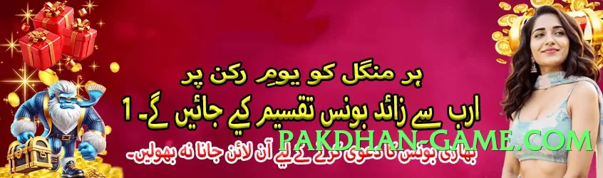 ec777 v4.2.1 Screenshot 2