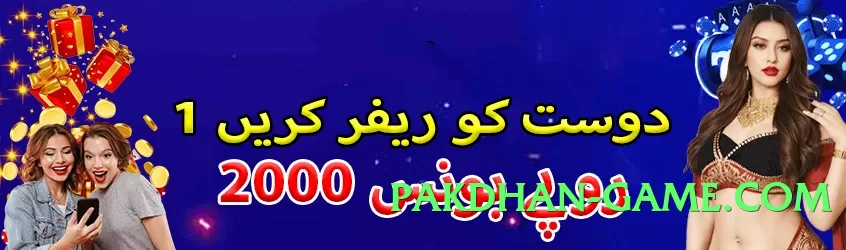 s9game v7.1.0 Screenshot 4