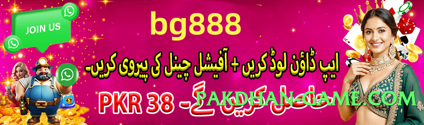 tojay Speed v3.1.0 Screenshot 2