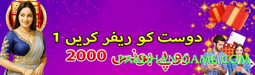 Best gv777vip v6.0.0 PK Screenshot 2