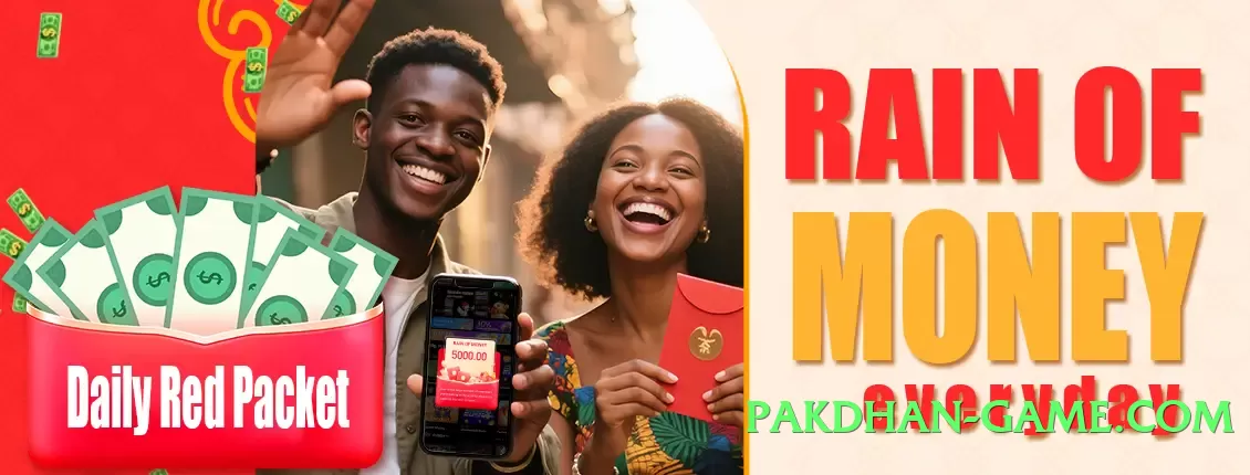 92glory Select Screenshot 2