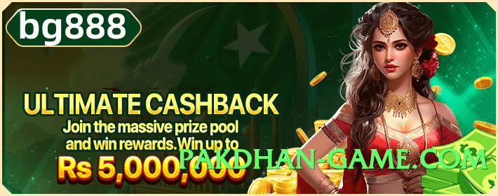 Best ec777 Legend v2.2.0 Screenshot 2