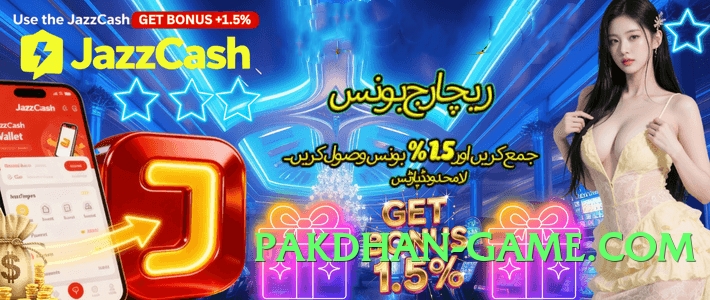 2jbet Gold Pro v1.0.1 Screenshot 2