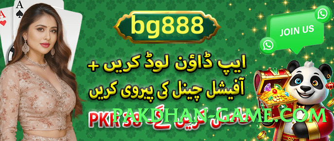 gv777 Expert Screenshot 3