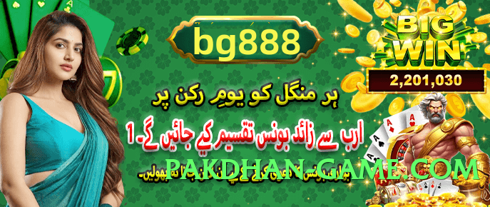 Best ec777 Legend v2.2.0 Screenshot 4