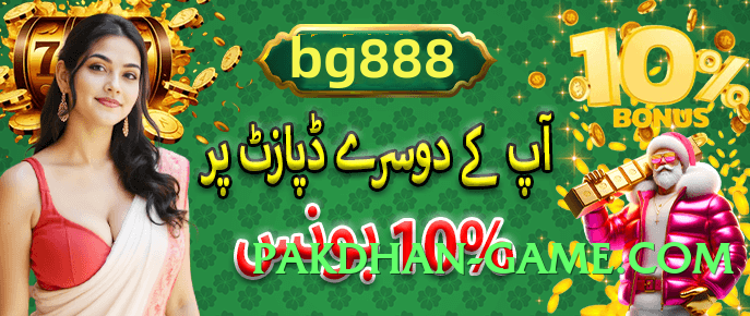 s9game Elite Screenshot 2