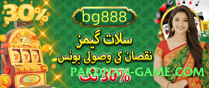 tojaybet Legend 2025 Screenshot 2