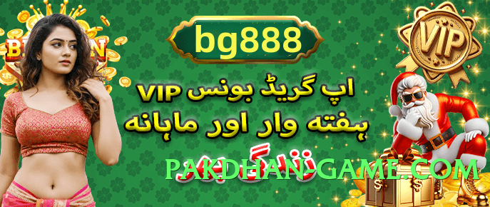 gv777 Legend Screenshot 2