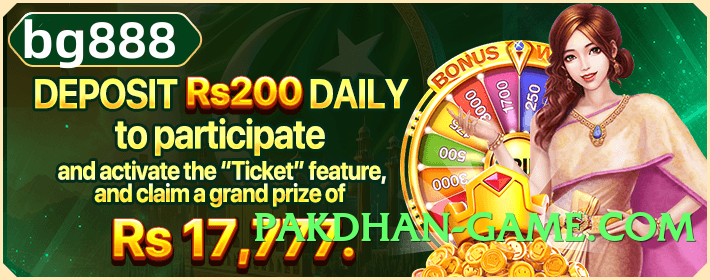 gv777 Universe Screenshot 1