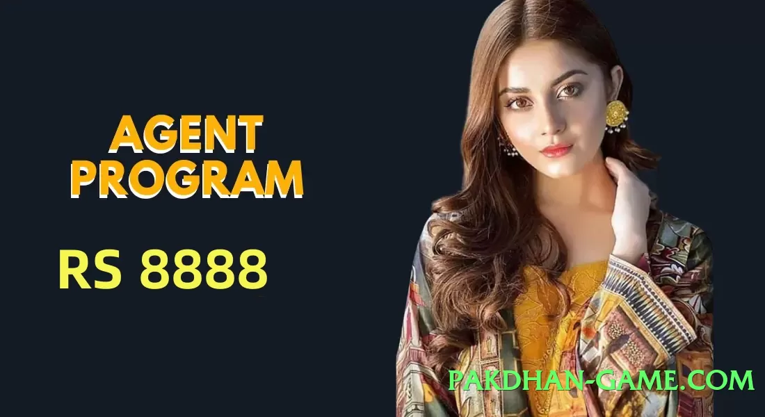 92glory Galaxy 2025 Screenshot 1