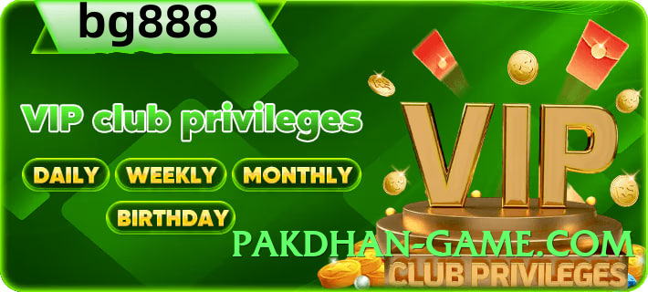 ec777 Mega Screenshot 1