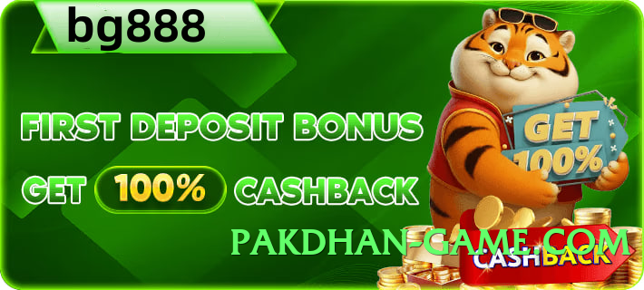 tojay Sun PK Screenshot 2