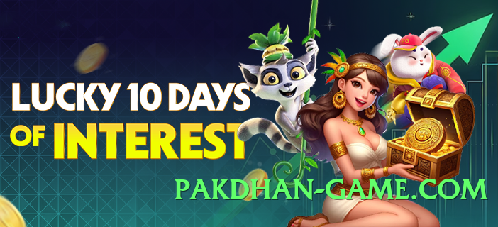 ec777 v4.2.1 Screenshot 1