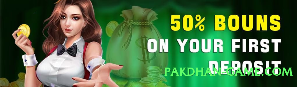 s9game Choice v8.0.0 Screenshot 2