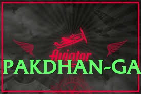 New winpkr Galaxy Screenshot 1