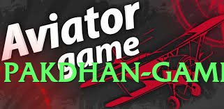 92r v5.2.5 Screenshot 3